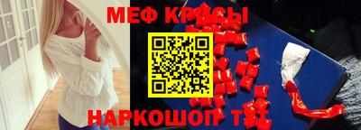 кокаин VHQ Аргун