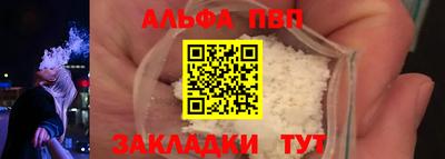 кокаин VHQ Аргун