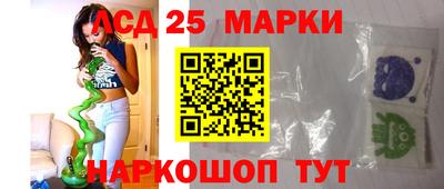 таблы Абакан