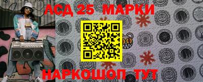 кокаин VHQ Аргун