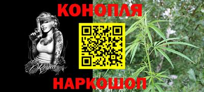 кокаин VHQ Аргун