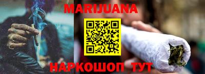 таблы Абакан