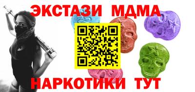 кокаин VHQ Аргун