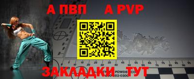 кокаин VHQ Аргун