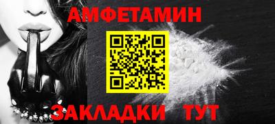 кокаин VHQ Аргун