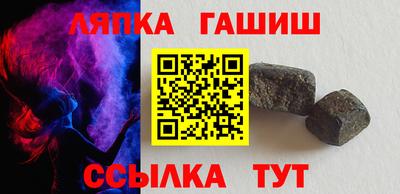 кокаин VHQ Аргун